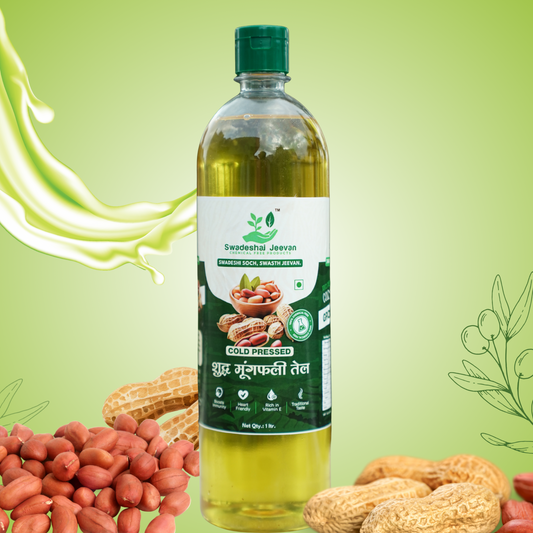 Cold Pressed Groundnut Oil – 1L | 100% Pure & Chemical-Free | Swadeshaj Jeevan