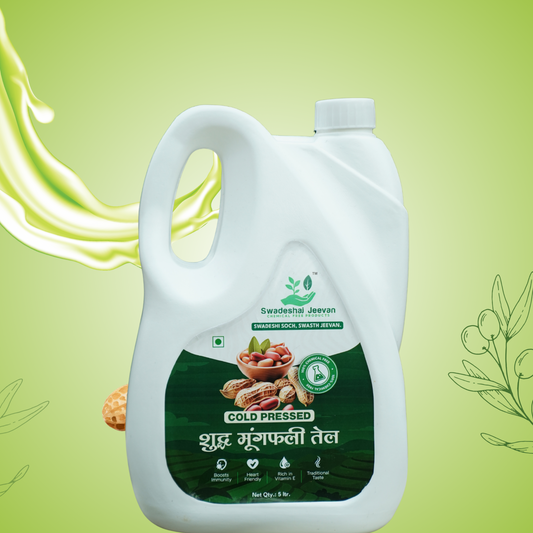 5L Cold Pressed Groundnut Oil by Swadeshaj Jeevan | Pure & Healthy Cooking Oil